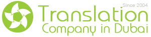Translation Company in Dubai Logo